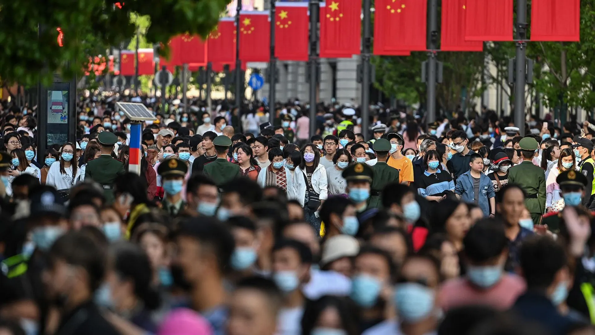 Subsidios infantiles en China para revertir la crisis demogr&aacute;fica